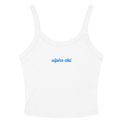 CUSTOM Tank Top - embroidered cursive